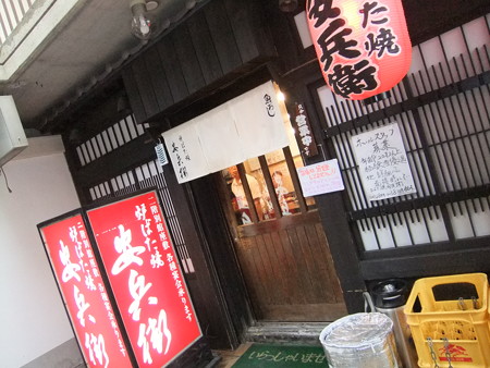 DSCF9598