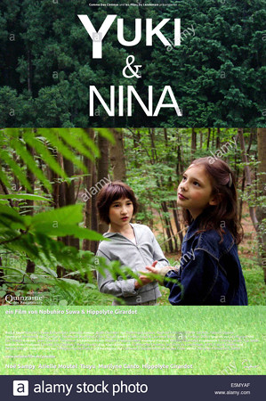 yuki-nina-aka-yuki-and-nina-aka-yuki-et-nina-german-poster-art-from-E5MYAF
