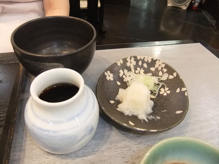 DSCF9793