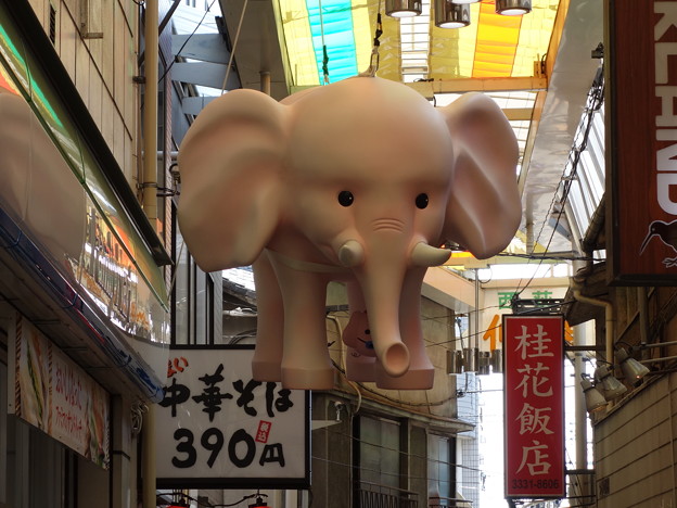 西荻窪駅界隈 (杉並区西荻南)