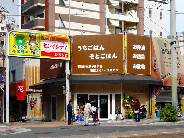 cafe pino カフェピノ 広島市南区的場町1丁目 広島電鉄的場町電停前