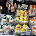 Photos: 昭和16年創業 餅菓子のかしはら はっさく大福 広島市西区観音町