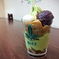 菓匠茶屋フジグラン広島店 抹茶わらび餅ソフト 広島市中区宝町