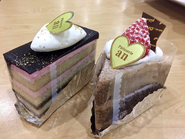 patisserie an パティスリーアン 広島市東区中山南1丁目