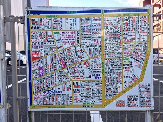 駅前通り周辺地図 広島市南区京橋町 稲荷町 的場町1丁目 2017年8月31日