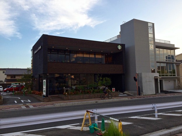 STARBUCKS COFFEE スターバックスコーヒー広島段原店 広島市南区段原日出2丁目 2017年9月3日