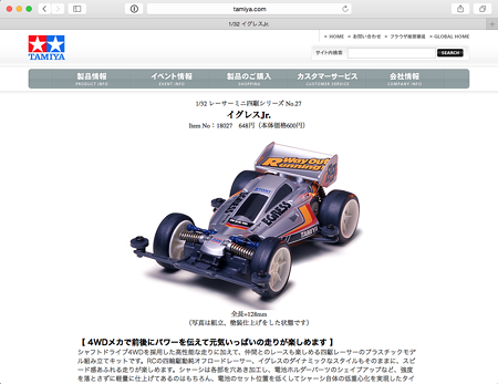 Blog_20150124_004