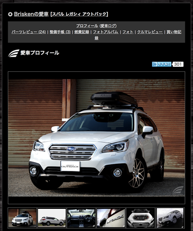 Blog_20171224_001
