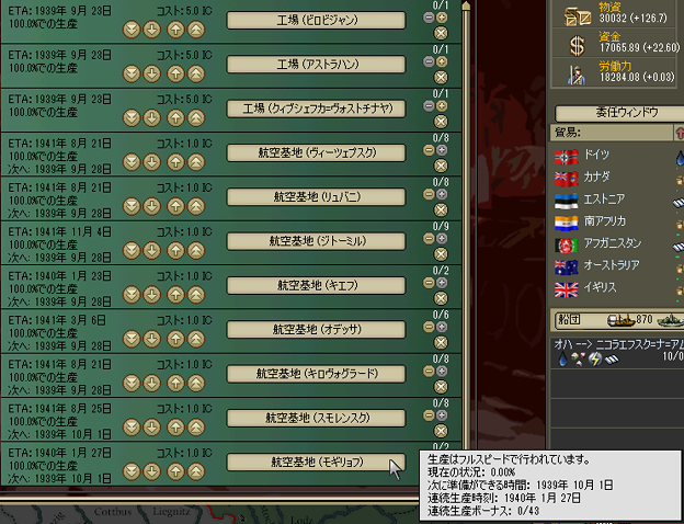 http://art21.photozou.jp/pub/65/3216065/photo/249754165_624.v1501576433.png