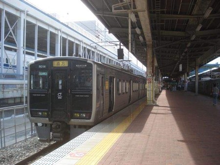 直方行き快速列車(博多駅)