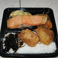 弁当
