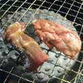 途上