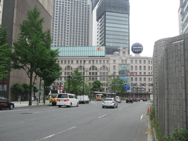 難波