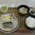 定食