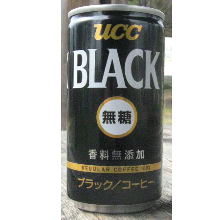 缶珈琲