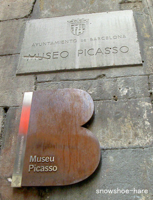 ピカソ美術館の看板