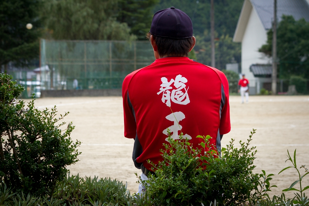 写真: IMG_2458