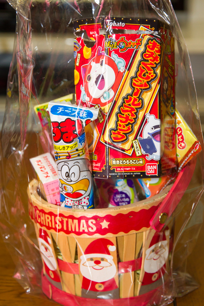 写真: IMG_7032