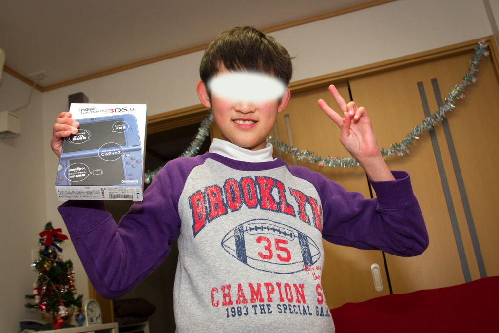 写真: IMG_7066