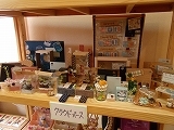 クラウドベス