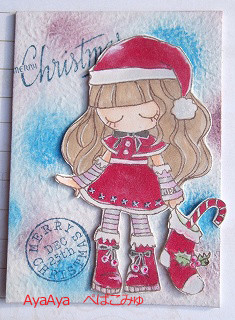 ATC (1)