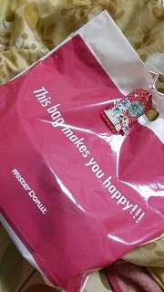 装着!