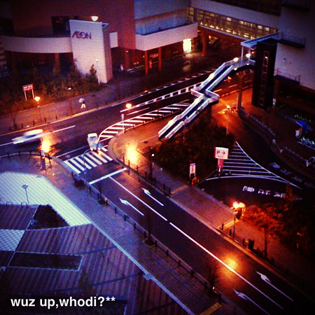 雨。