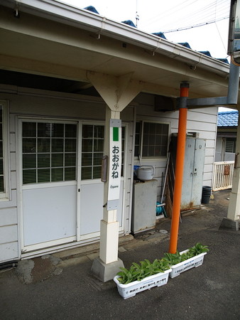大金駅11