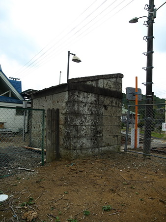 大金駅50