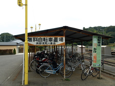 大金駅56