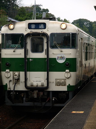 大金駅71