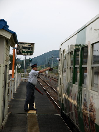 大金駅73