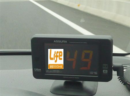 のんびり