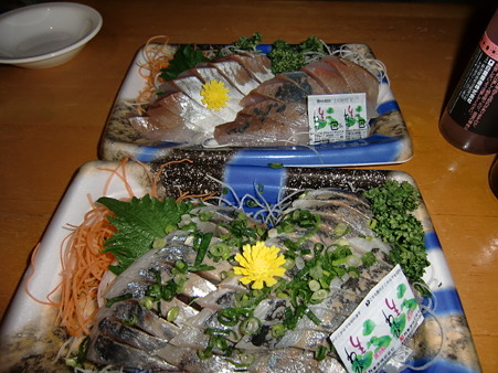 2011.4.16 晩酌肴1