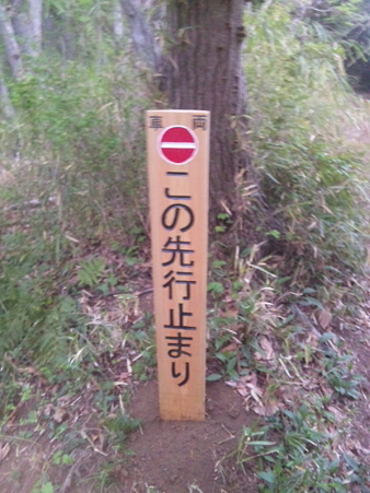 SBSH0190