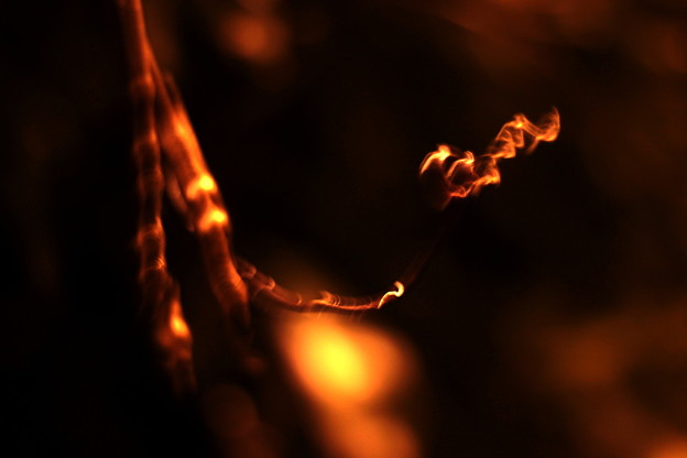 点火 Ignition
