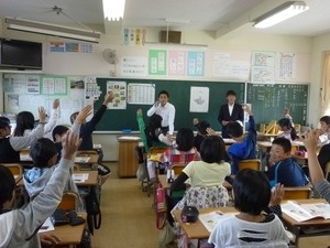 梅干しは好きかな?ハーイ!