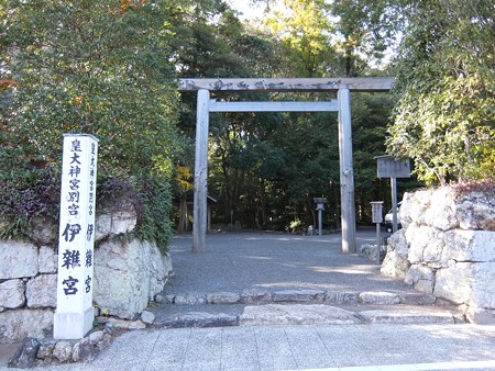 伊雑宮01