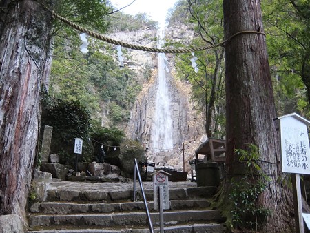 飛瀧神社10 天然の鳥居