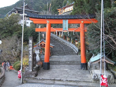 熊野那智大社04 一の鳥居