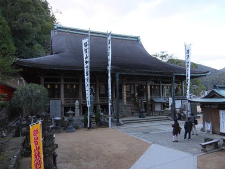 熊野那智大社10 青岸渡寺