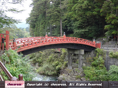二荒山神社の神橋