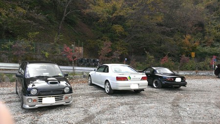 IMAG0522