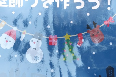 2014.11.21　Zoorasia　クリスマスイベント　手作り