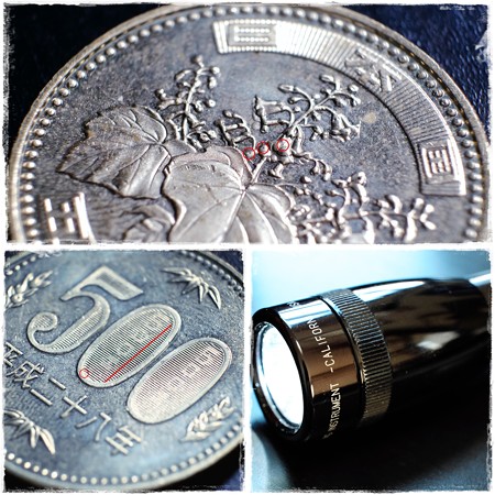2017.05.18　机　500円硬貨　NIPPON