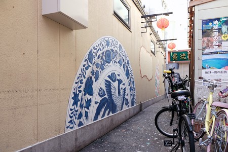 2017.10.30　中華街　路地の壁絵