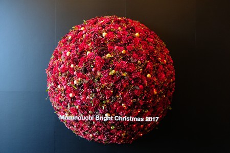 2017.11.21　丸の内ビルディング　Christmas tree