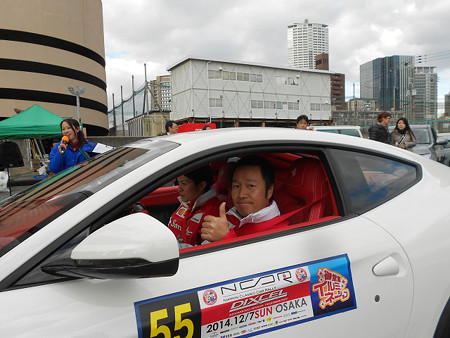 優勝