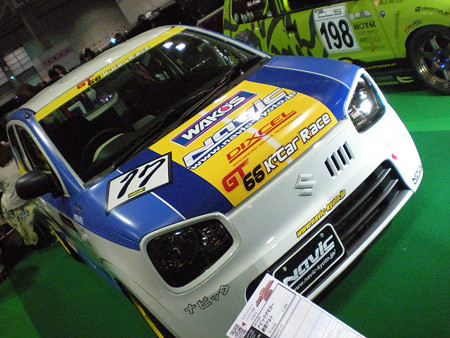 resize1587