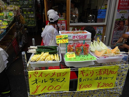 170625-11さくらんぼ